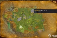 魔兽世界烧烤裂蹄牛肉在哪里学 烧烤裂蹄牛肉学习在哪里介绍