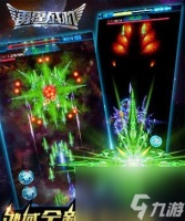 闪电战机2游戏攻略 带你飞天翼战斗 解锁无尽副本