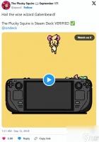 《勇敢小骑士》荣耀登陆Steam Deck 9月18日同步震撼发布