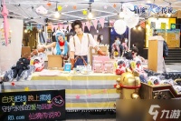 仙境传说RO手游“铁匠摆摊巡回计划”开启