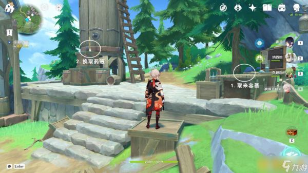 《原神》5.0派蒙的小金库具体获取过程介绍