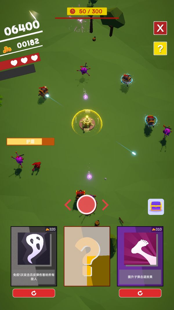 原点防御好玩吗 原点防御玩法简介