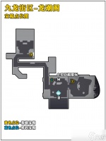 归龙潮九龙街区龙潮阁宝箱都在哪 归龙潮九龙街区龙潮阁宝箱在哪里推荐