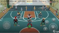 街头篮球手游巡回赛 技巧攻略，赢取丰厚奖励... 仅供参考，您可以在此基础上进行修改调整