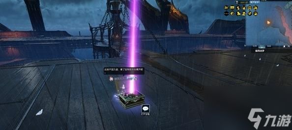 《逆水寒手游》幽海迷梦卡片获取攻略