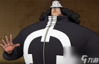 航海王燃烧意志大熊技能介绍 大熊技能怎么样