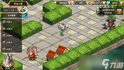 队伍强化《魔灵时代》英雄装备必须肝