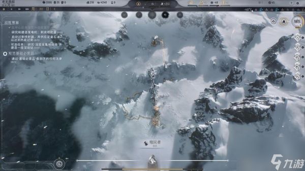 【评分8.5】《冰汽时代2》评测：谁说只有穷山恶水才出刁民