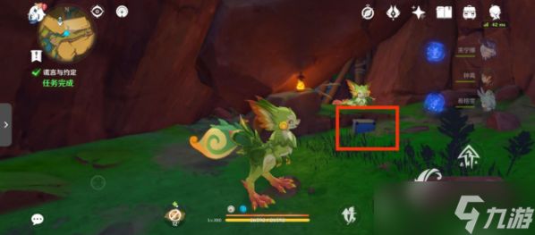 原神5.0谎言与约定任务通关步骤一览