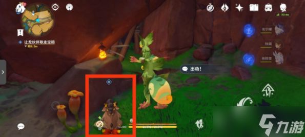 原神5.0谎言与约定任务通关步骤一览