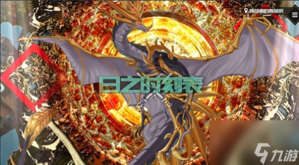 龙魂收集RPG《龙魂：魔都异闻》登陆Steam