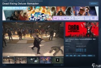 《丧尸围城 豪华复刻版》游戏上线时间介绍