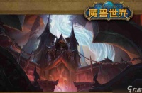 魔兽世界泰坦圆盘碎片怎么获取 泰坦圆盘碎片获取方法