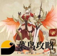 帝国与魔法瓦尔基里怎么搭配阵容 帝国与魔法瓦尔基里阵容搭配方法