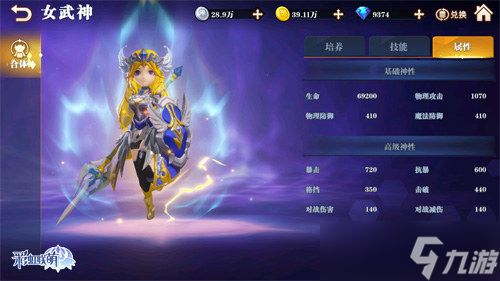 盖尔兰德大陆浪漫游《彩虹联萌》cp包分配！