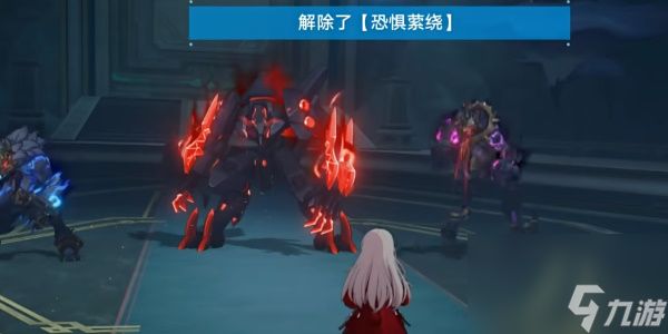 崩坏星穹铁道没什么好怕的成就怎么做