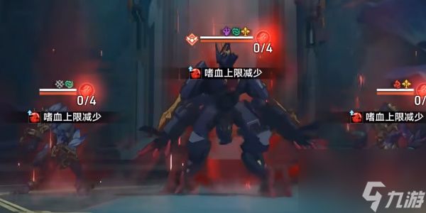 崩坏星穹铁道没什么好怕的成就怎么做