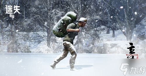 寒冬将至在《迷失蔚蓝》探险也要做好保暖哦