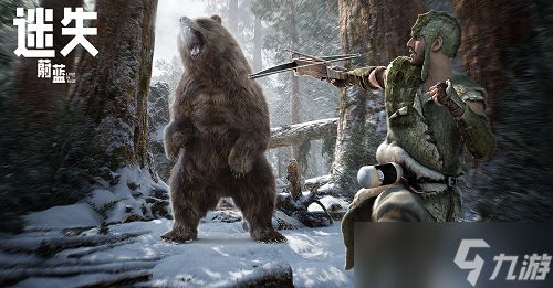 寒冬将至在《迷失蔚蓝》探险也要做好保暖哦