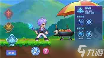 超能守护者机械师职业怎么玩 超能守护者机械师玩法攻略