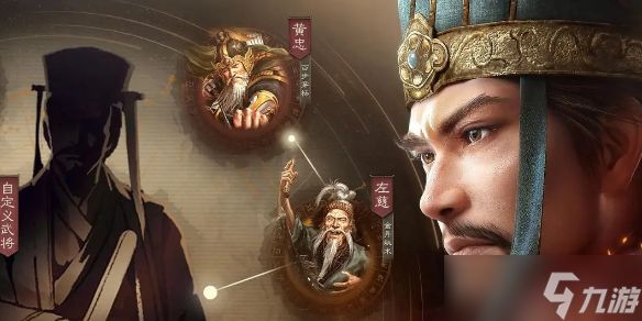 三国志战略版5周年自选武将选哪个比较好 5周年自选武将推荐