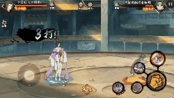 新忍爆料 心中有“红”颜 线下摸头更快乐！