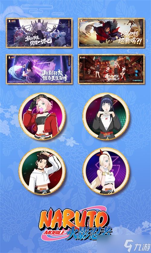 新忍爆料 心中有“红”颜 线下摸头更快乐！