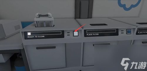 封锁协议过滤器任务攻略