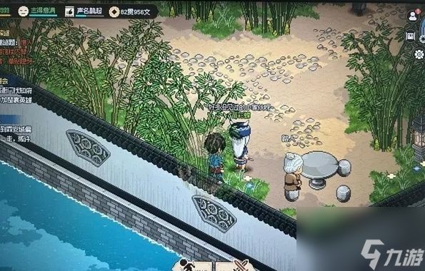 大侠立志传怎样快速刷钱 三步到手25万方法