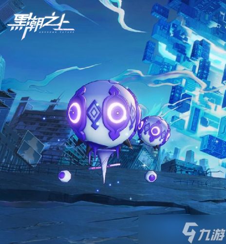 织梦罗网《黑潮之上》新世界全新怪物出没警告