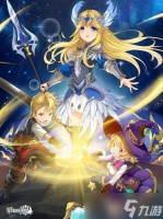 盖尔兰德大陆浪漫游《彩虹联萌》cp包分配