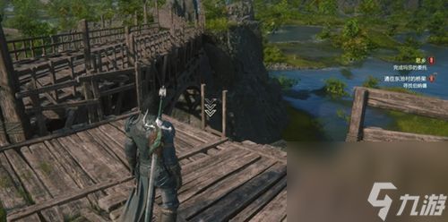 最终幻想16思乡任务攻略