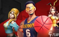 自在无极限《街球艺术》超凡导师带你尽享3V3魅力篮球