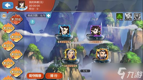 《江湖侠客令》最新玩法全面解析 潜修论剑峰