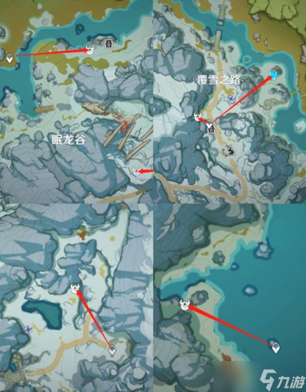 原神雾虚灯芯怎么采集原神