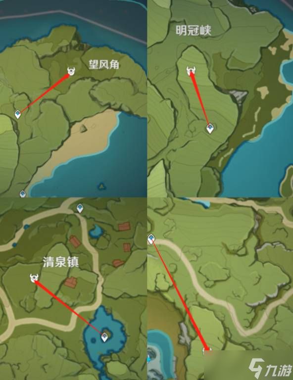 原神雾虚灯芯怎么采集原神