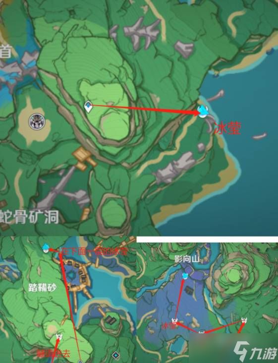 原神雾虚灯芯怎么采集原神