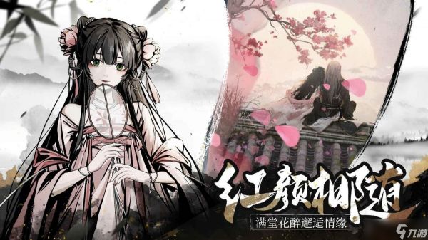 《踏马江湖》搞笑元素过多！网友：蚌埠住了