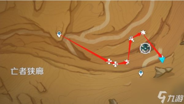 原神沙脂蛹采集在哪里