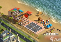 《模拟城市 我是市长》感受运动之夏的魅力