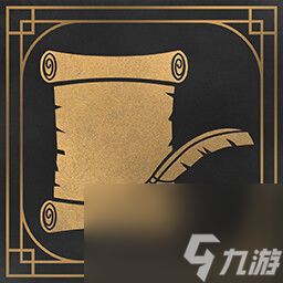 《冰汽时代2》立法先锋成就攻略分享