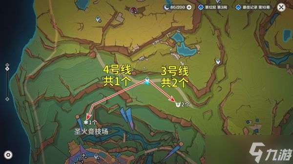 原神秘源机兵寻捕械讨伐路线一览