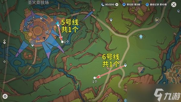 原神秘源机兵寻捕械讨伐路线一览