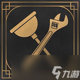 《冰汽时代2》管道大师成就攻略分享