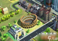 《模拟城市 我是市长》环游世界主题建筑抢先看