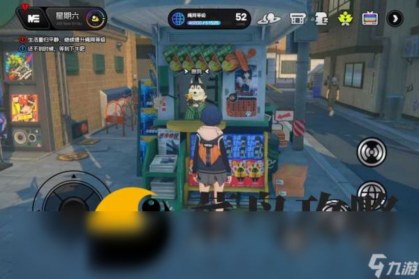 绝区零新手前期体力规划使用建议