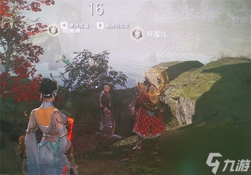 永劫无间头上的绿色标志是什么