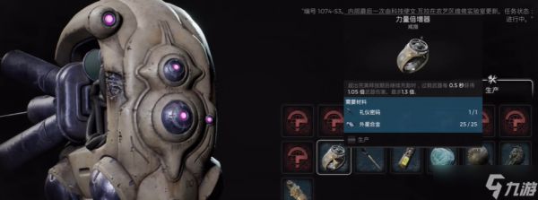 遗迹2救赎者获取方法-救赎者怎么获得