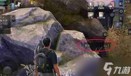 明日之后燧石怎么获取 咋搞到燧石的法子