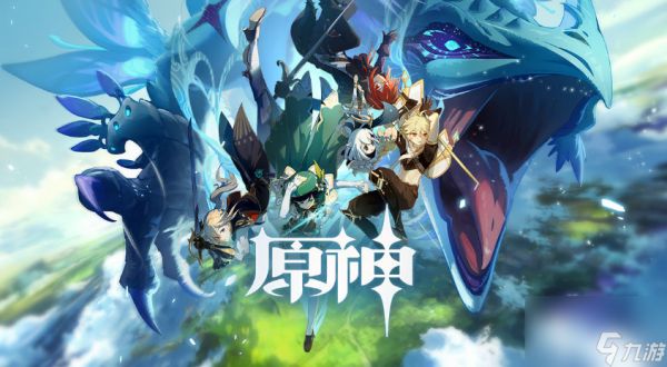 原神赤念果怎么快速采集 原神赤念果快速采集路线一览